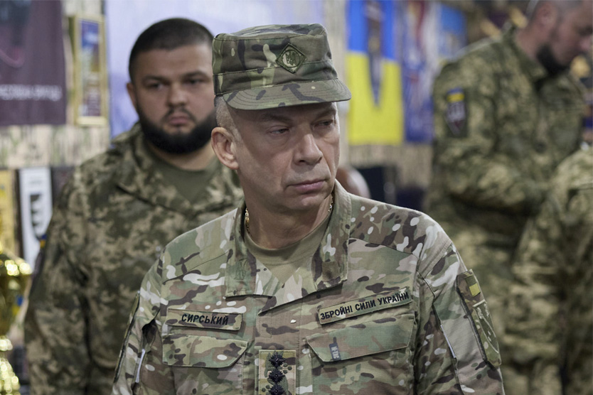 Александр Сырский