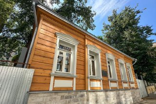 Дом Мастера
