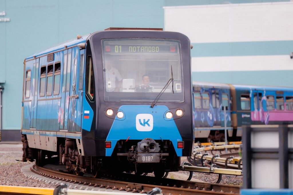 Тематический поезд VK