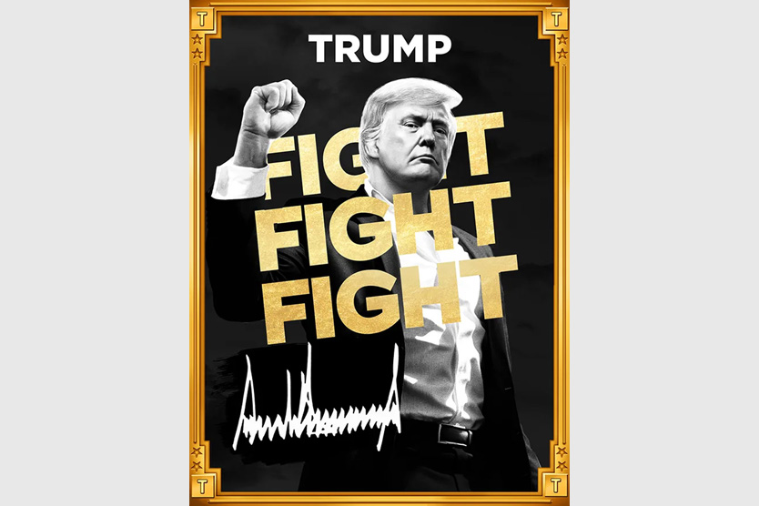 Мемкоин $TRUMP