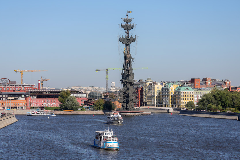 Погода-в-Москве