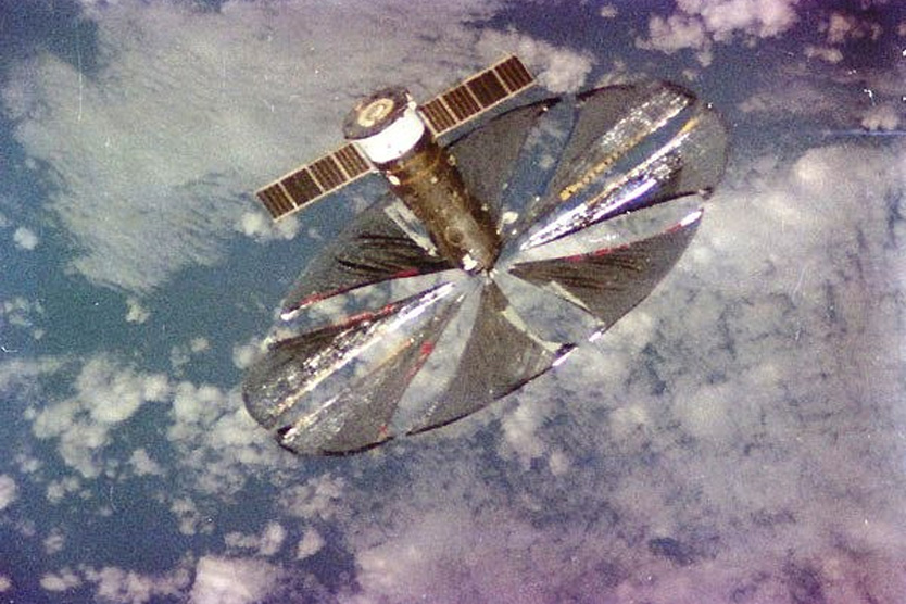Проект «Знамя-2»