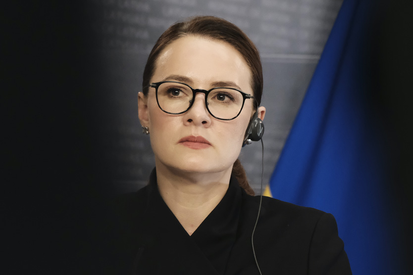 Юлия Свириденко