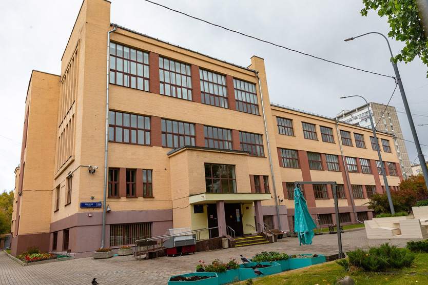2_я_образцовая_школа_Фрунзенского_района