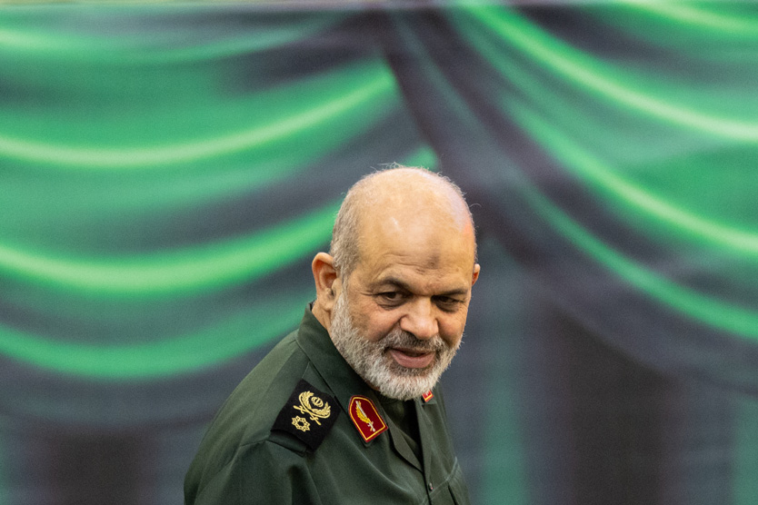 Ахмад Вахиди