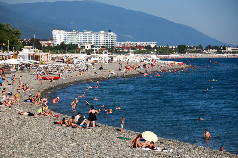 Анапа