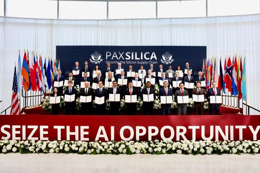 Конференция Pax Silica