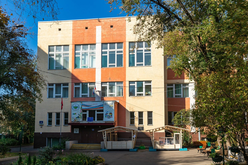 Школа 1249