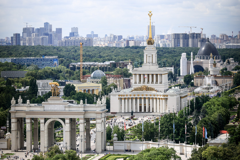 ВДНХ