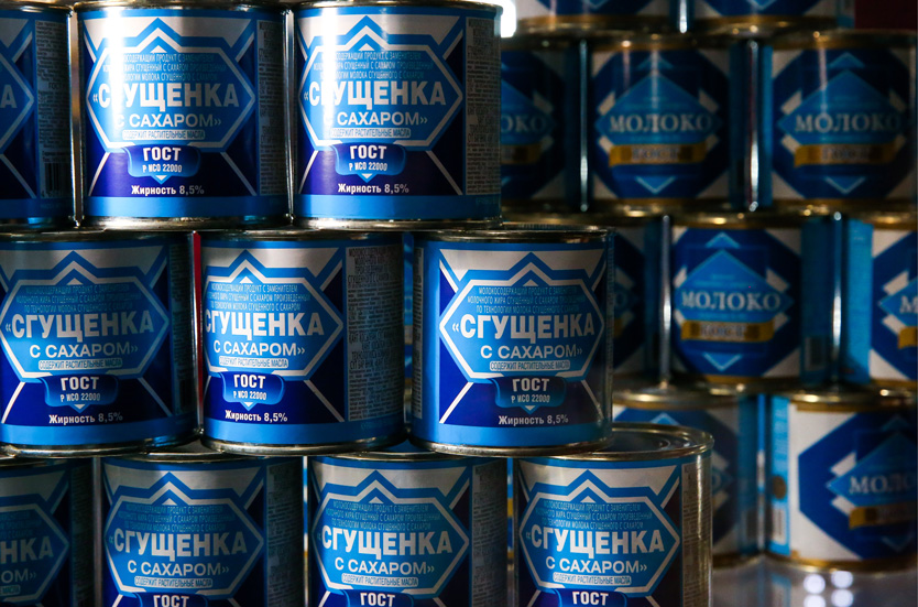 Сгущенное молоко