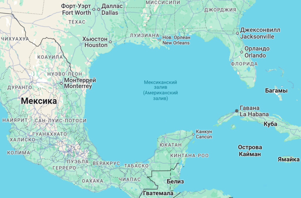 Скриншот