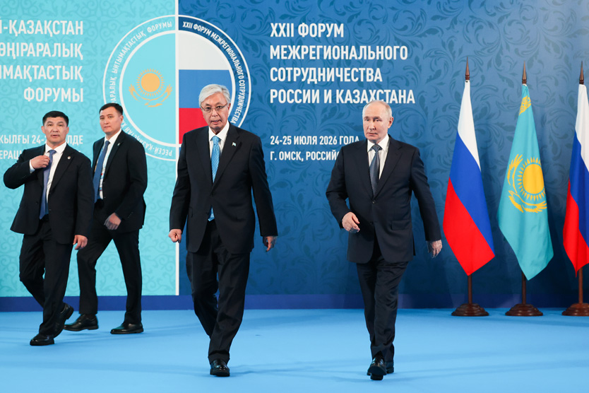 Касым-Жомарт Токаев и Владимир Путин