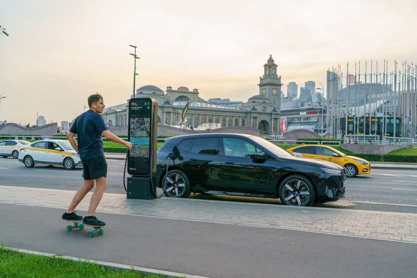 Зарядная станция для электрокаров в Москве