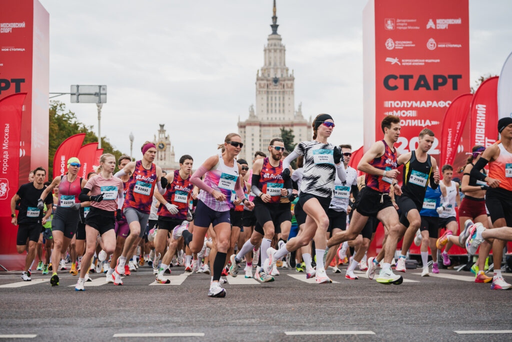 Фестиваль бега «Моя столица» пройдет в Москве 3–4 октября