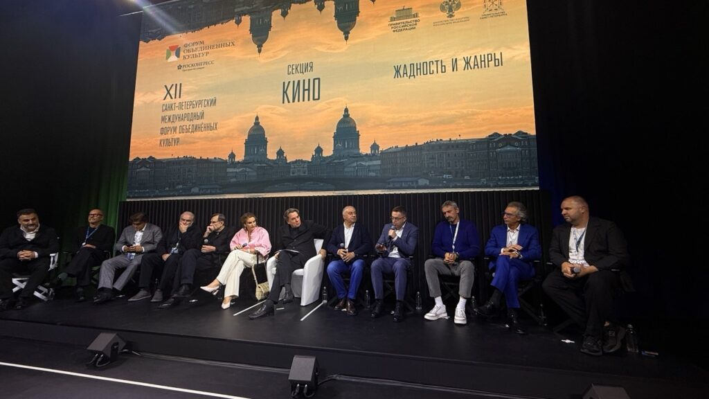 В Санкт-Петербурге в рамках «Форума объединённых культур» прошла дискуссия «Жадность и жанры»