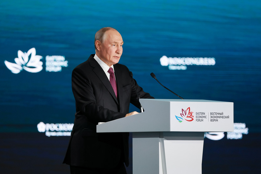 Владимир Путин на ВЭФ