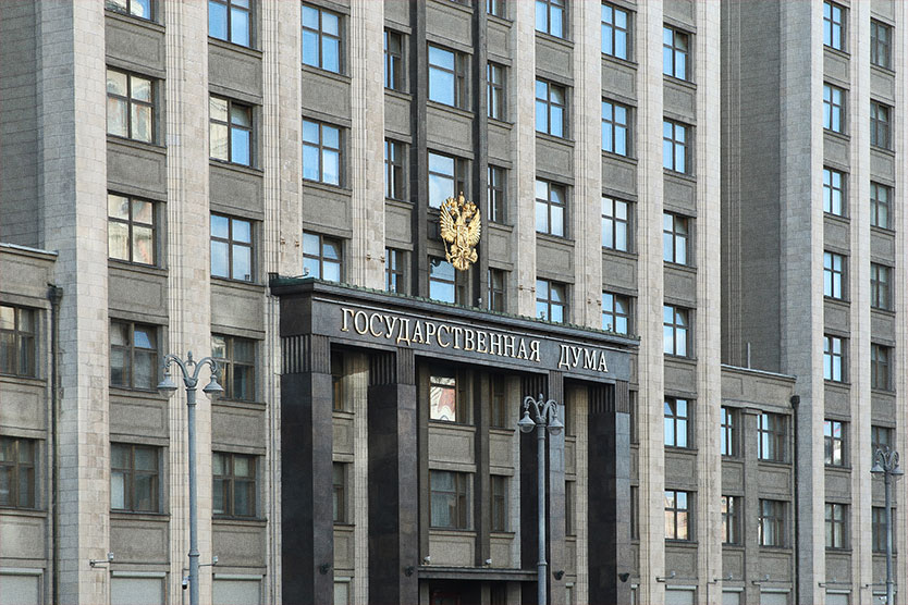 Выборы в России