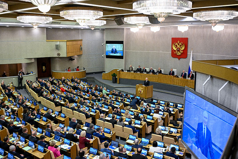 Владимир Путин в Госдуме