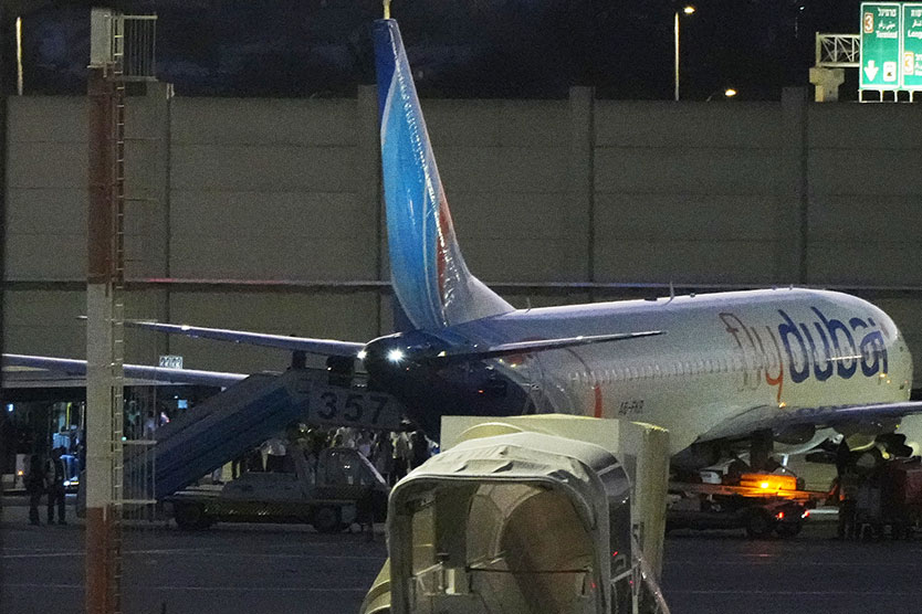 Рейс Flydubai