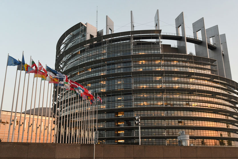 Европарламент